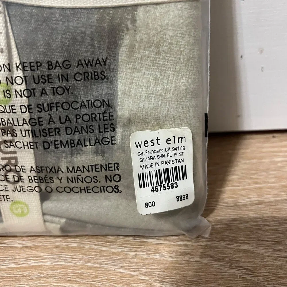 New West Elm Sahara Ikat Printed Cotton‎ Euro 1-Sham 26" x 26" Neutral - Picture 3 of 4